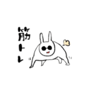 ぺっぺうさぎ（個別スタンプ：10）