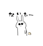 ぺっぺうさぎ（個別スタンプ：13）