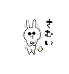 ぺっぺうさぎ（個別スタンプ：15）