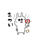ぺっぺうさぎ（個別スタンプ：16）