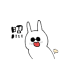 ぺっぺうさぎ（個別スタンプ：19）