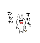 ぺっぺうさぎ（個別スタンプ：22）