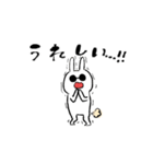 ぺっぺうさぎ（個別スタンプ：25）