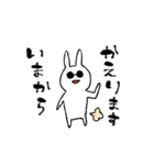 ぺっぺうさぎ（個別スタンプ：26）