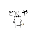 ぺっぺうさぎ（個別スタンプ：27）