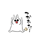 ぺっぺうさぎ（個別スタンプ：30）