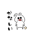 ぺっぺうさぎ（個別スタンプ：32）