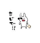 ぺっぺうさぎ（個別スタンプ：34）