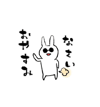 ぺっぺうさぎ（個別スタンプ：35）