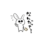 ぺっぺうさぎ（個別スタンプ：39）