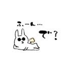ぺっぺうさぎ（個別スタンプ：40）