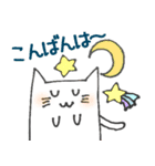 なぞネコ（個別スタンプ：7）
