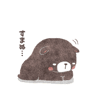森 の あにまるず（個別スタンプ：3）