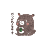 森 の あにまるず（個別スタンプ：7）