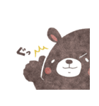 森 の あにまるず（個別スタンプ：15）