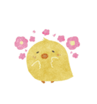森 の あにまるず（個別スタンプ：16）