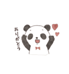 森 の あにまるず（個別スタンプ：25）