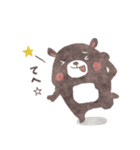 森 の あにまるず（個別スタンプ：26）