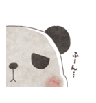 森 の あにまるず（個別スタンプ：28）