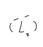顔文字のモジコとモジオ（個別スタンプ：11）