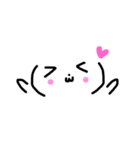 顔文字のモジコとモジオ（個別スタンプ：13）