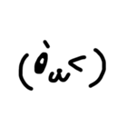 顔文字のモジコとモジオ（個別スタンプ：23）