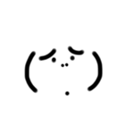 顔文字のモジコとモジオ（個別スタンプ：25）