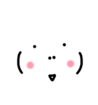 顔文字のモジコとモジオ（個別スタンプ：28）