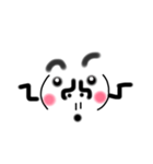 顔文字のモジコとモジオ（個別スタンプ：34）