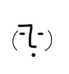 顔文字のモジコとモジオ（個別スタンプ：40）