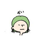 低血圧女子（個別スタンプ：1）
