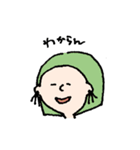 低血圧女子（個別スタンプ：2）
