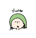 低血圧女子（個別スタンプ：3）