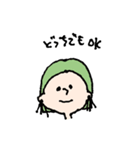 低血圧女子（個別スタンプ：5）