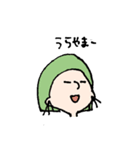 低血圧女子（個別スタンプ：7）
