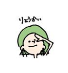 低血圧女子（個別スタンプ：8）