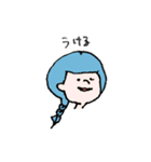 低血圧女子（個別スタンプ：11）