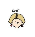 低血圧女子（個別スタンプ：14）
