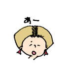 低血圧女子（個別スタンプ：15）