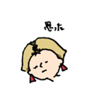 低血圧女子（個別スタンプ：16）