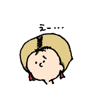 低血圧女子（個別スタンプ：19）