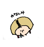 低血圧女子（個別スタンプ：20）