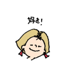 低血圧女子（個別スタンプ：23）