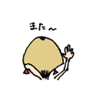 低血圧女子（個別スタンプ：28）