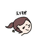 低血圧女子（個別スタンプ：30）