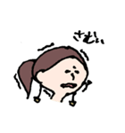 低血圧女子（個別スタンプ：32）