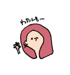 低血圧女子（個別スタンプ：37）