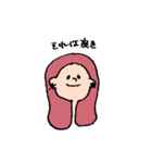 低血圧女子（個別スタンプ：38）