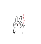 うさぎ顔芸スタンプ（個別スタンプ：4）