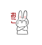 うさぎ顔芸スタンプ（個別スタンプ：11）